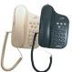 telefone intelbrás